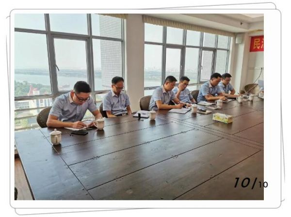 【黨建風采】民匯公司召開2019年第三季度經營分析會暨黨支部會議