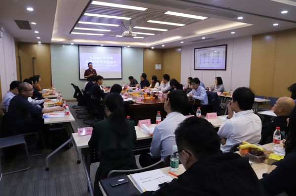 【協會動態】廣東省小貸協會成功舉辦“不良資產管理和企業紓困重組”座談會