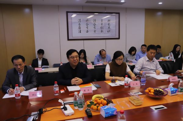【協會動態】廣東省小貸協會成功舉辦“不良資產管理和企業紓困重組”座談會