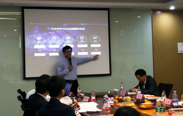 【協會動態】廣東省小貸協會成功舉辦“不良資產管理和企業紓困重組”座談會