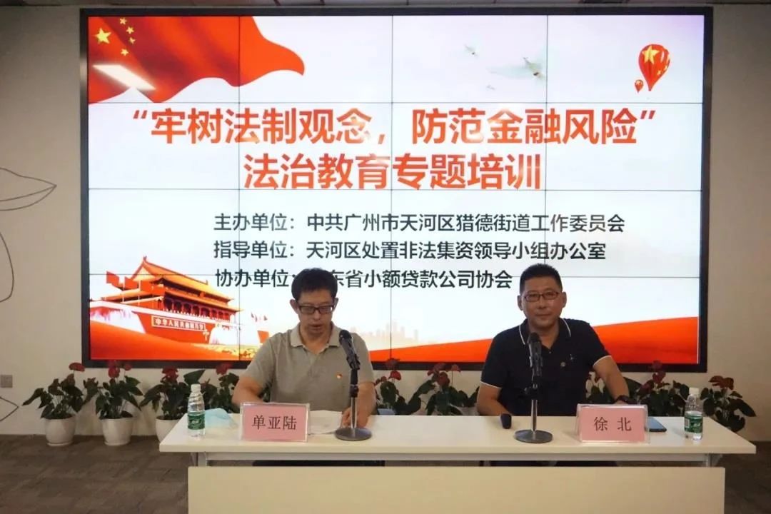 微信圖片_20210118230400.jpg