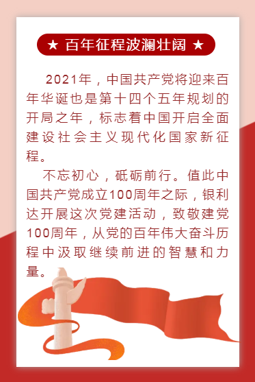 圖片19.png
