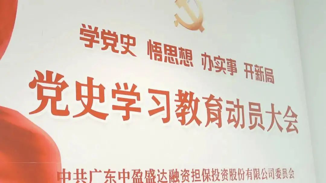 圖片6.png