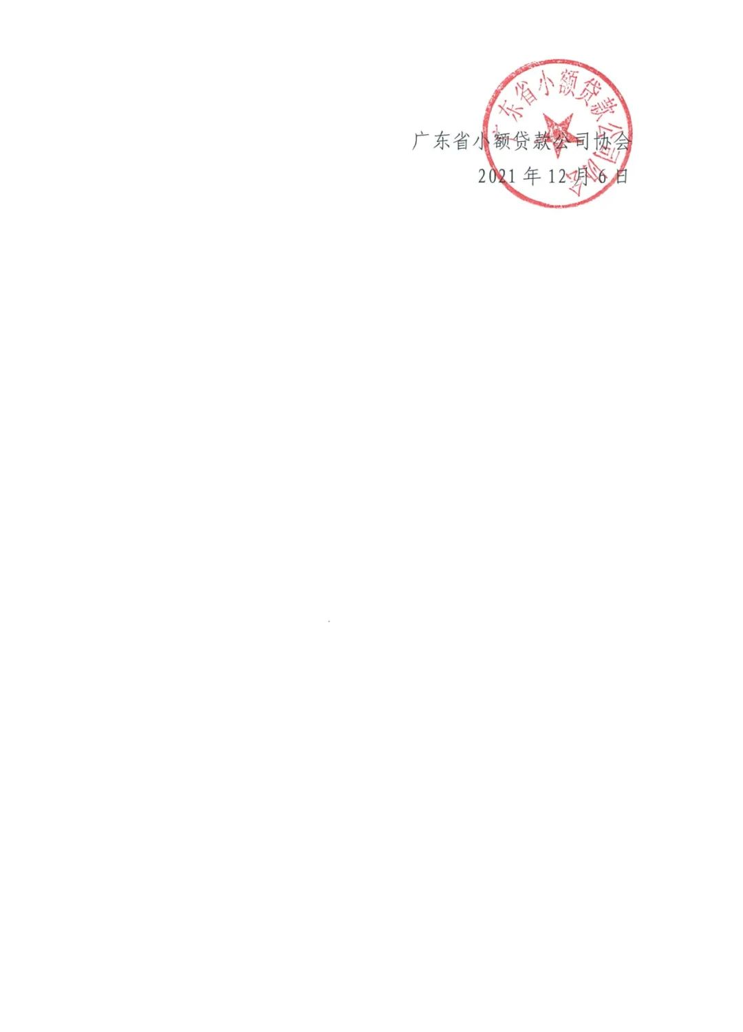 圖片2.png