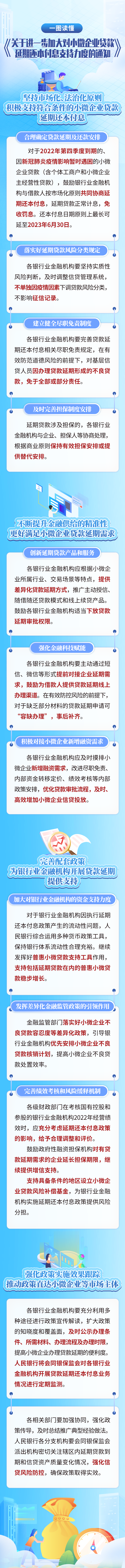 圖片1.png