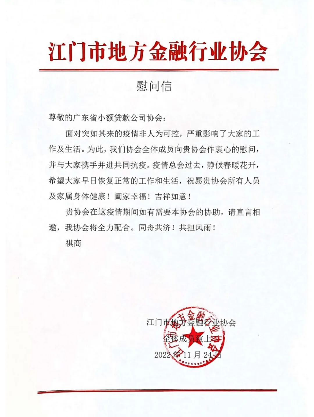 圖片1.png