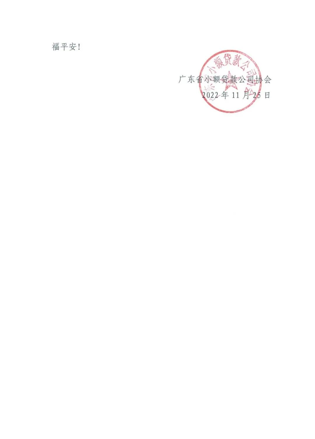 圖片3.png