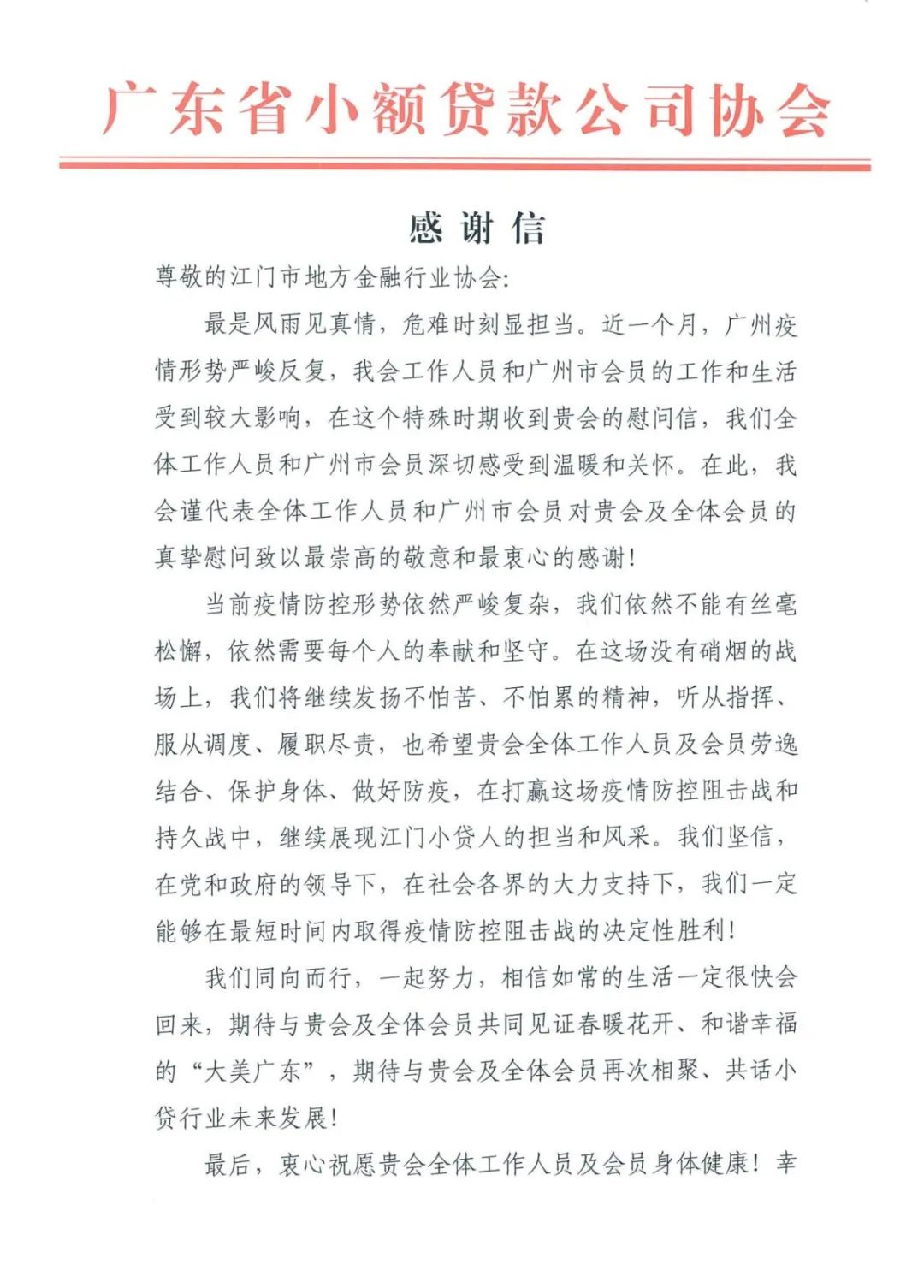 圖片2.png