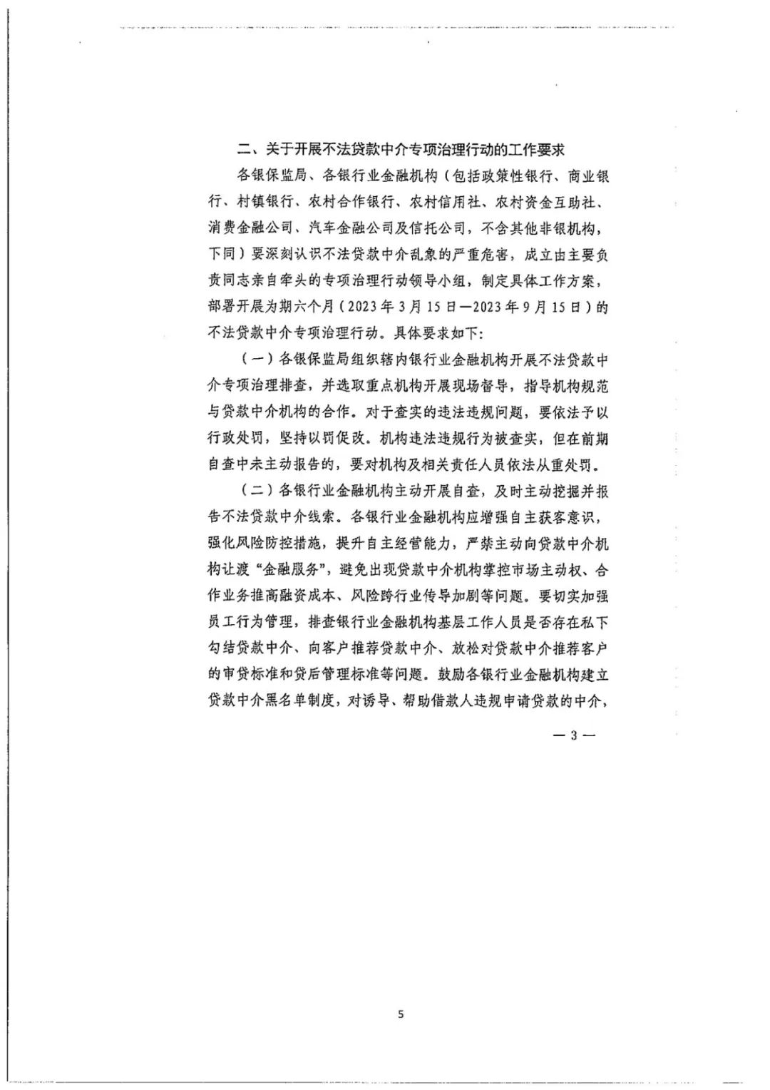圖片5.png