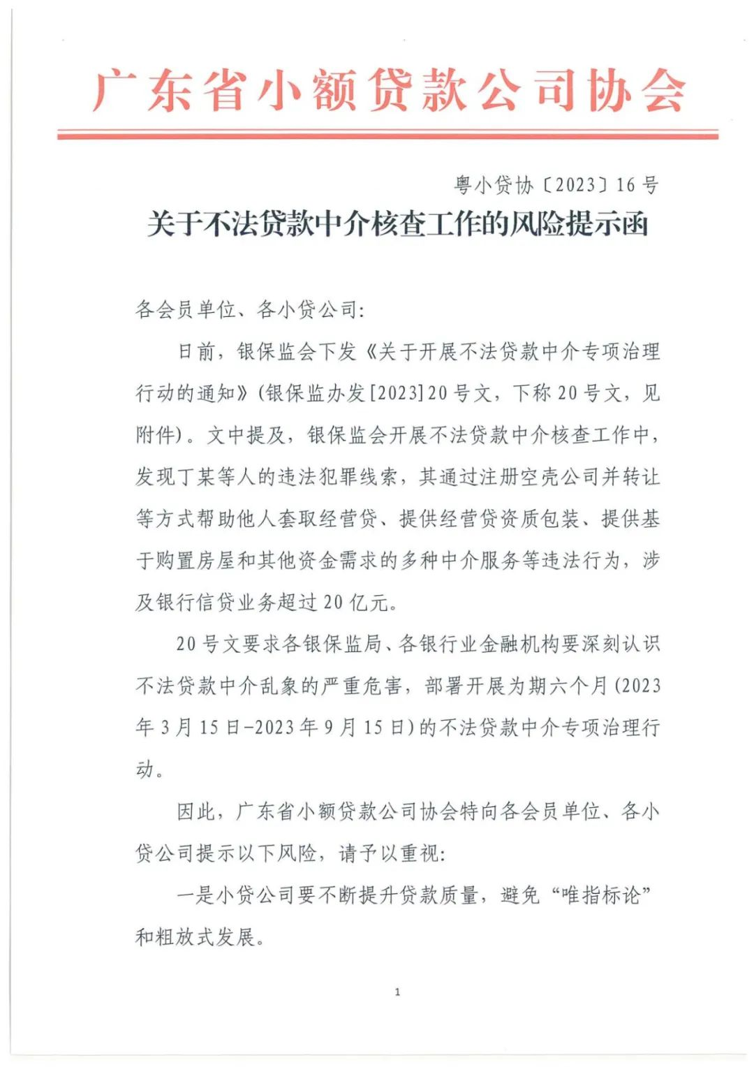 圖片1.png