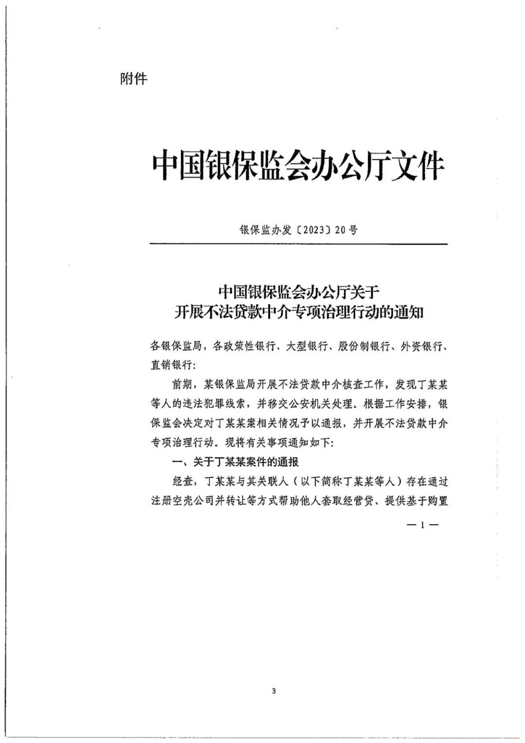 圖片3.png
