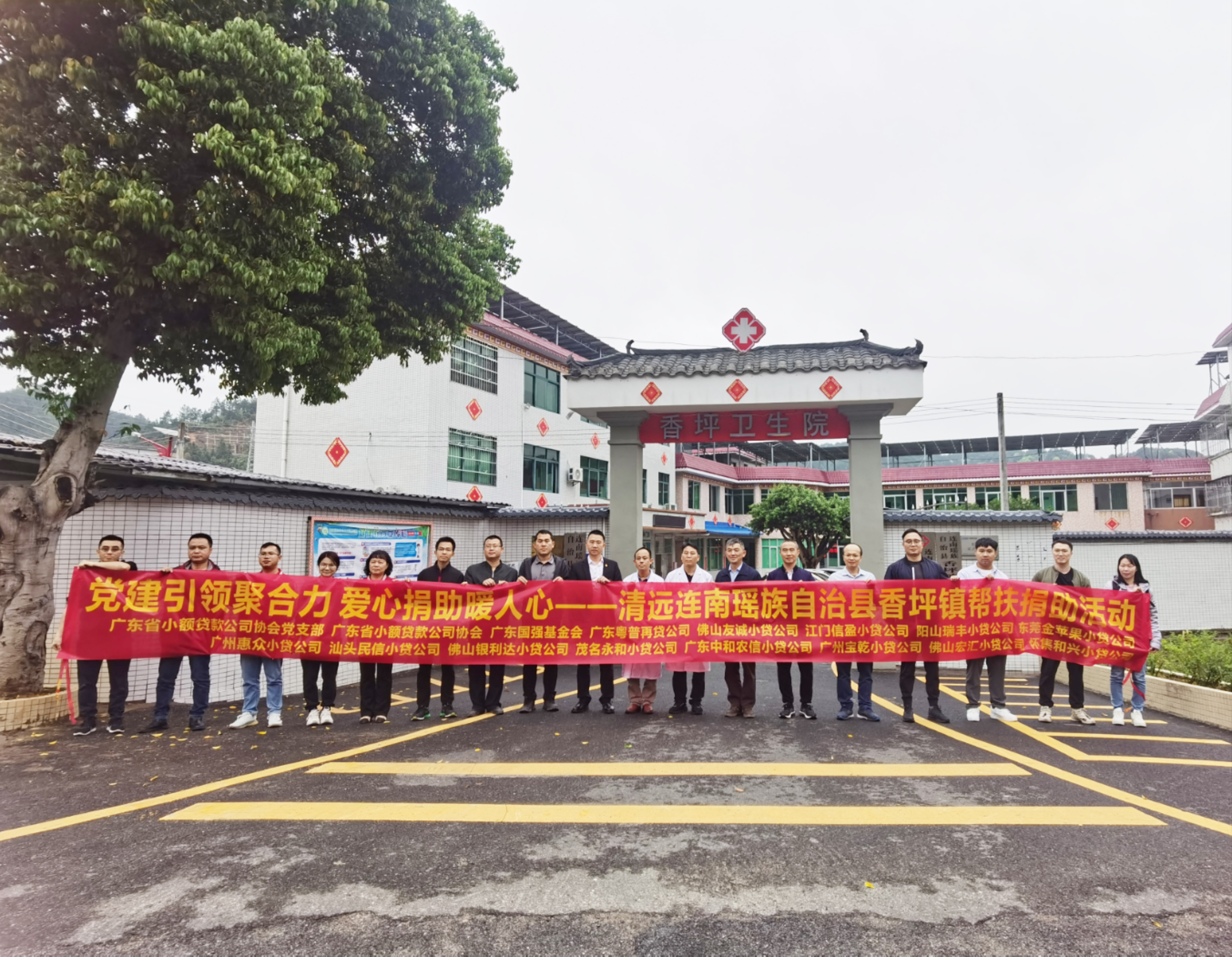 活動大合照01.jpg