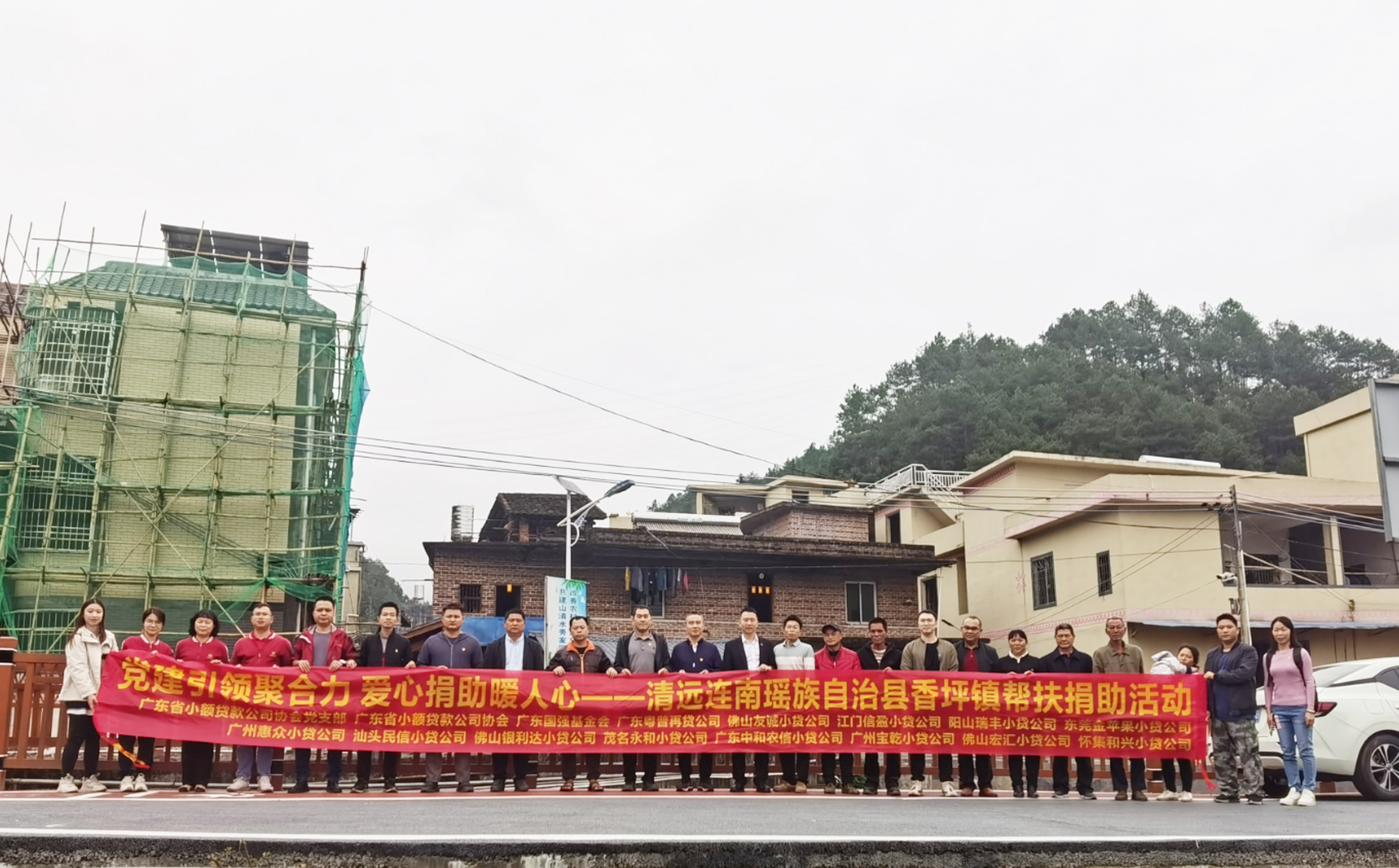 活動大合照03.jpg