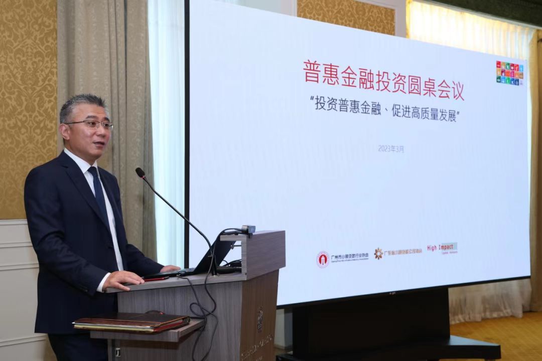 微信圖片_20230330104833.jpg