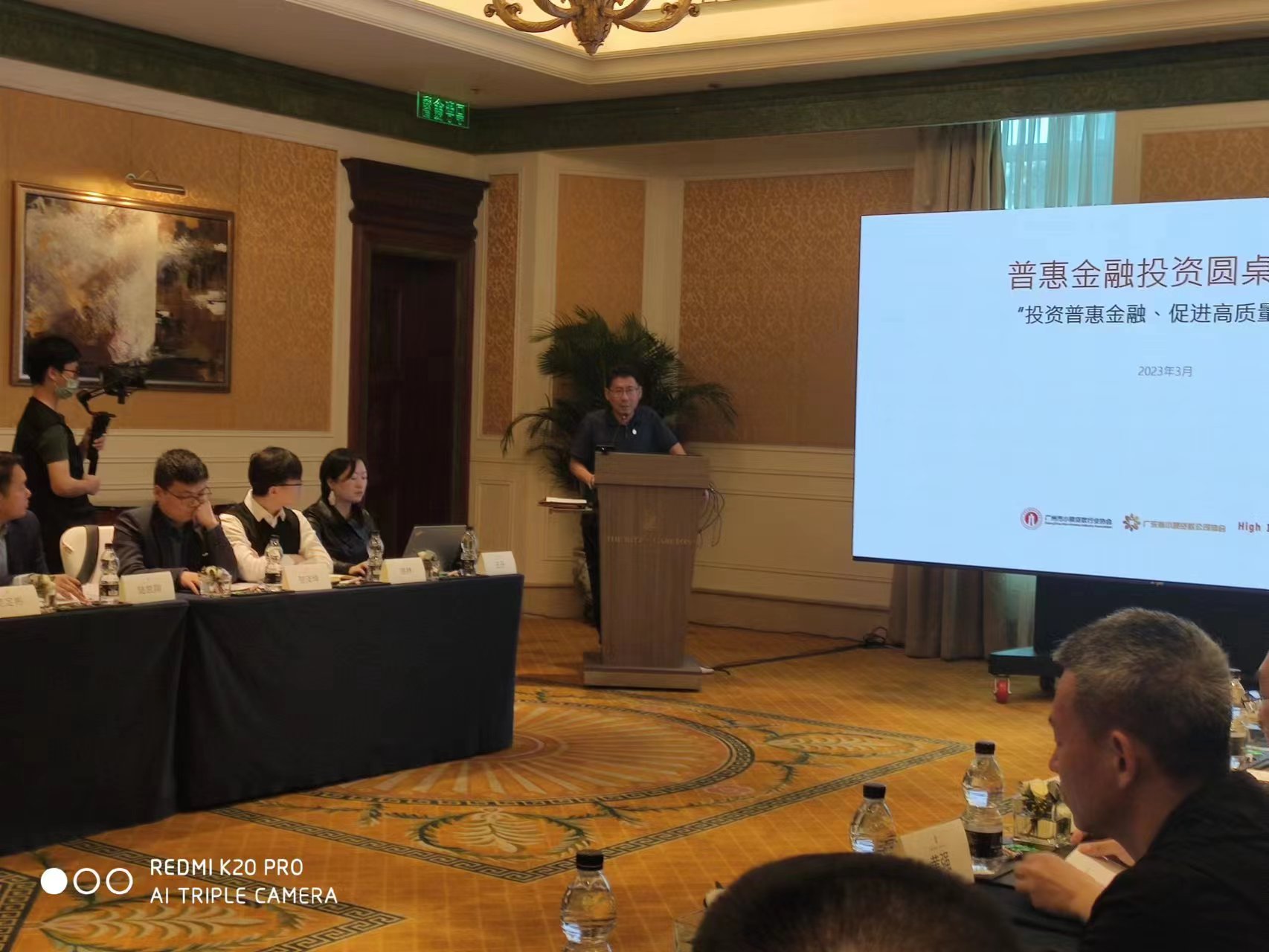 微信圖片_20230330104936.jpg