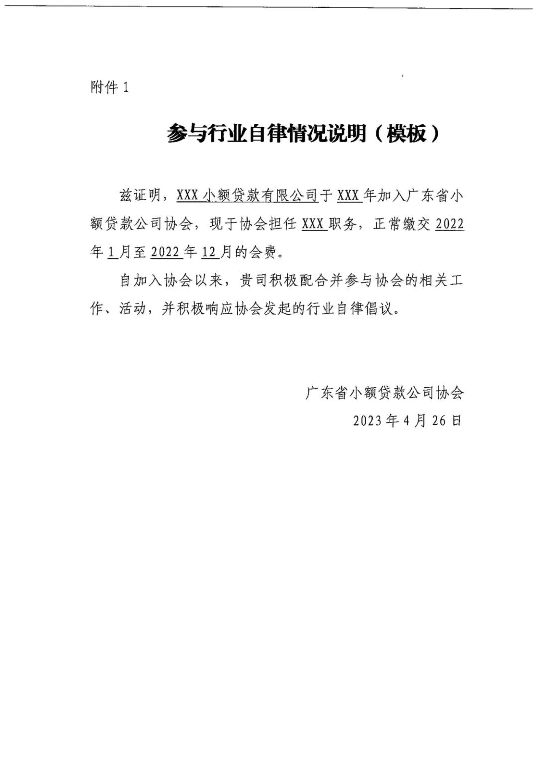 圖片3.png