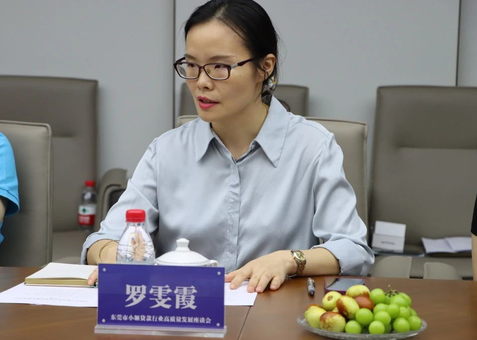 微信圖片_20230629141234.jpg