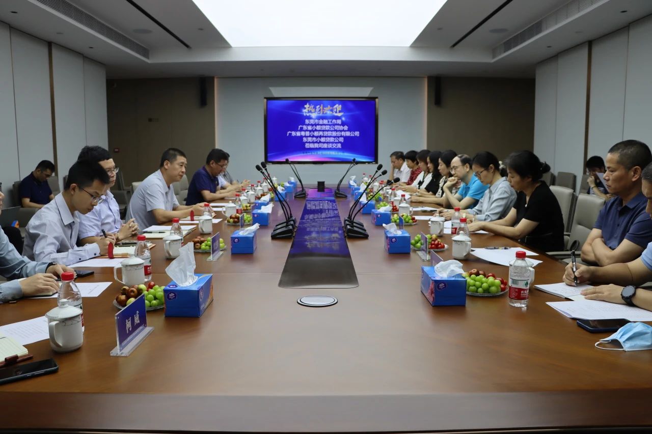 微信圖片_20230629141215.jpg