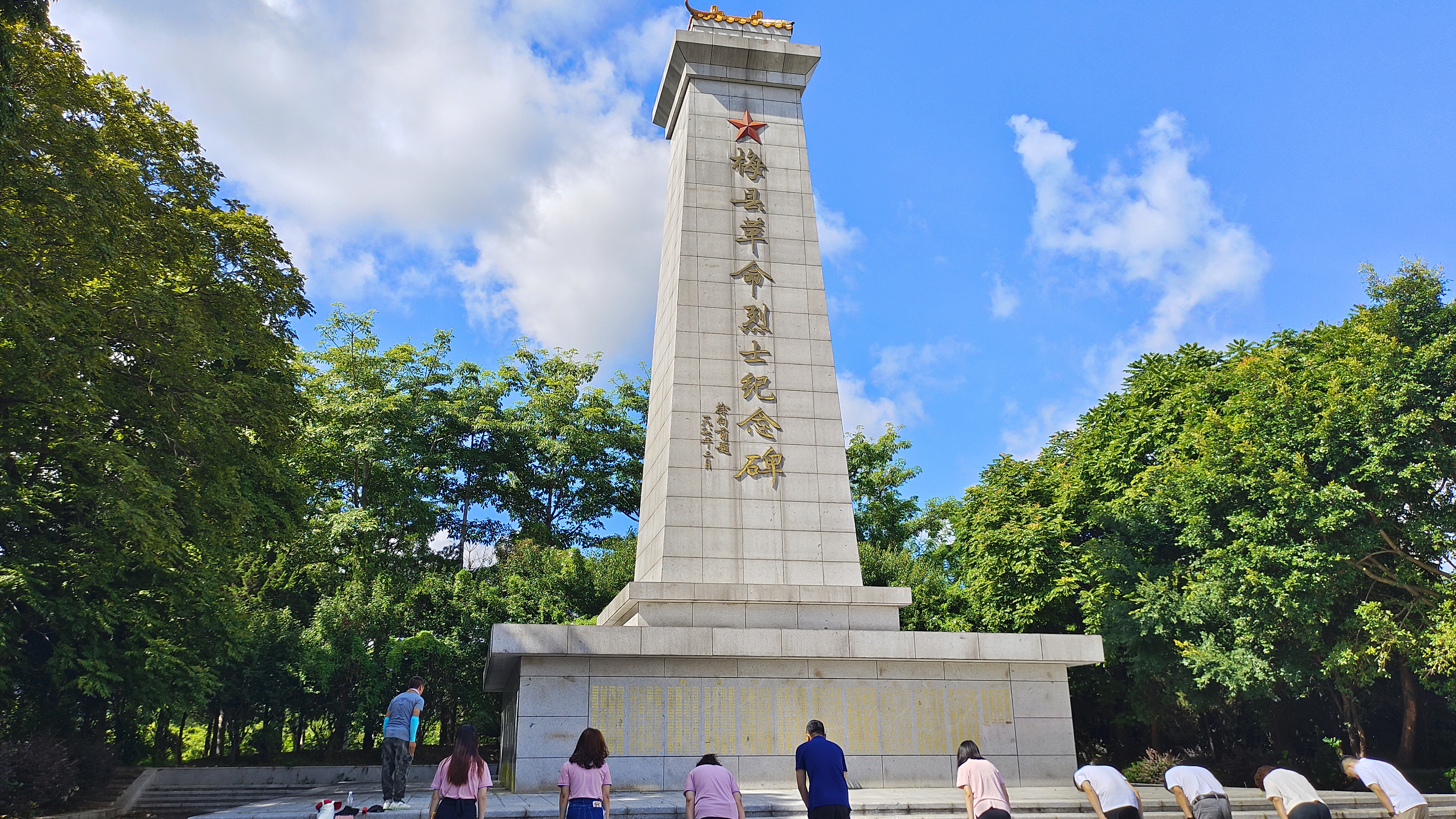 微信圖片_20230713093619.jpg
