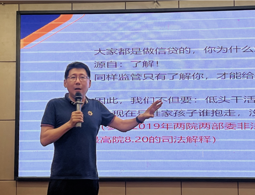 微信圖片_20230818142316.png