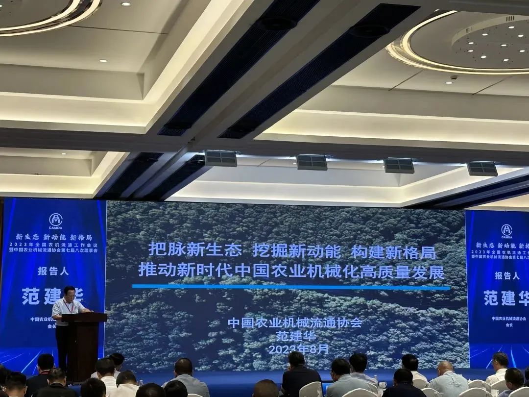 微信圖片_20230905092445.jpg