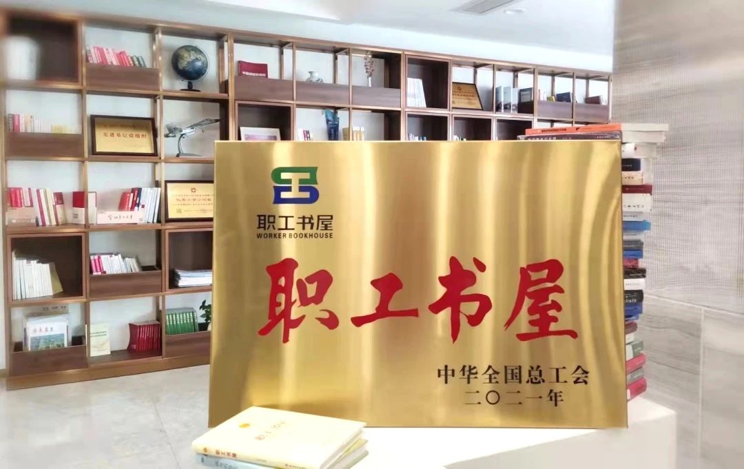 微信圖片_20230913103540.jpg