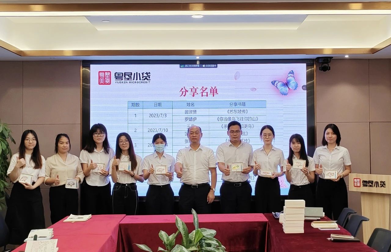 微信圖片_20230913103535.jpg