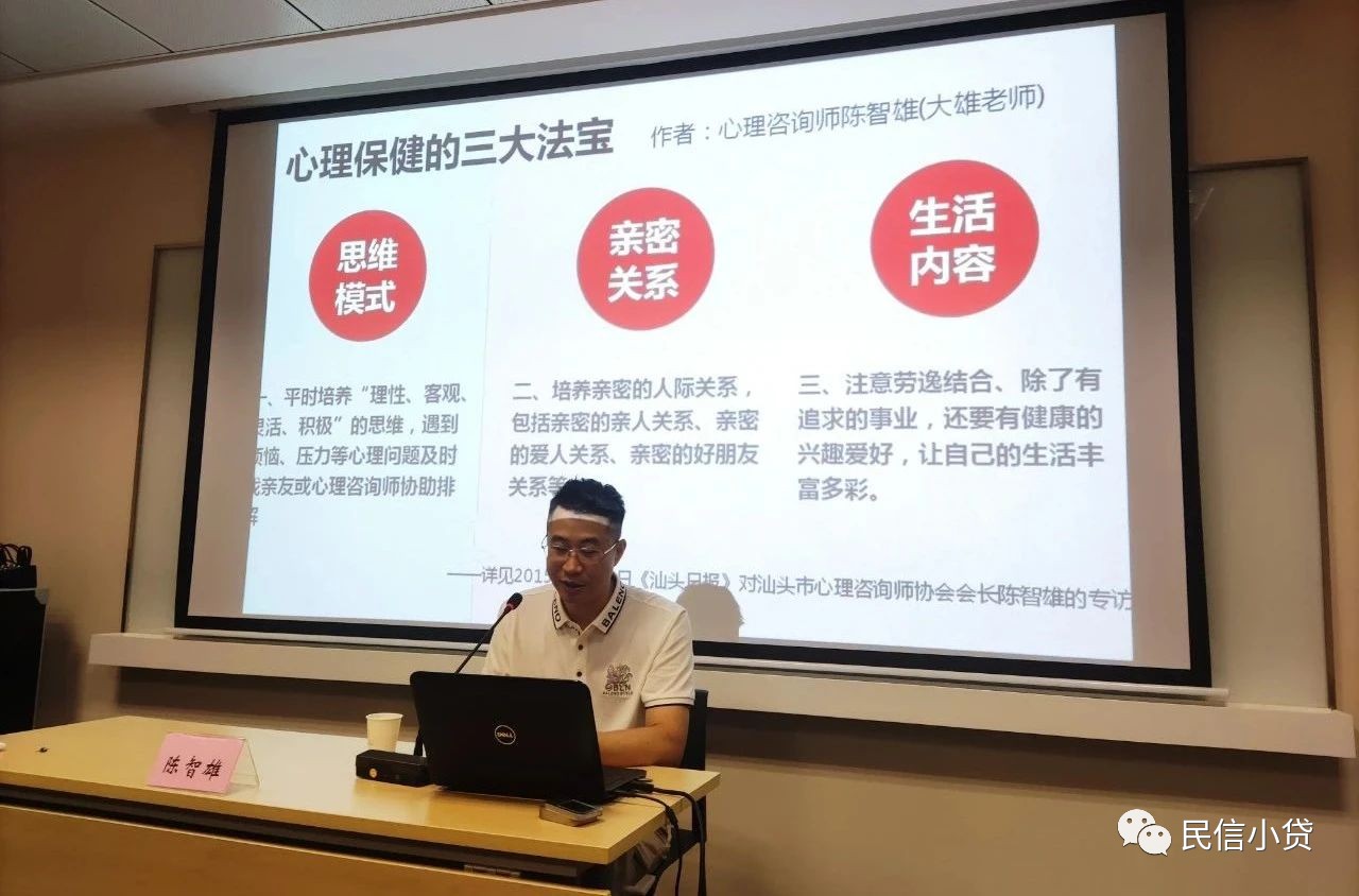 微信圖片_20230914094649.jpg
