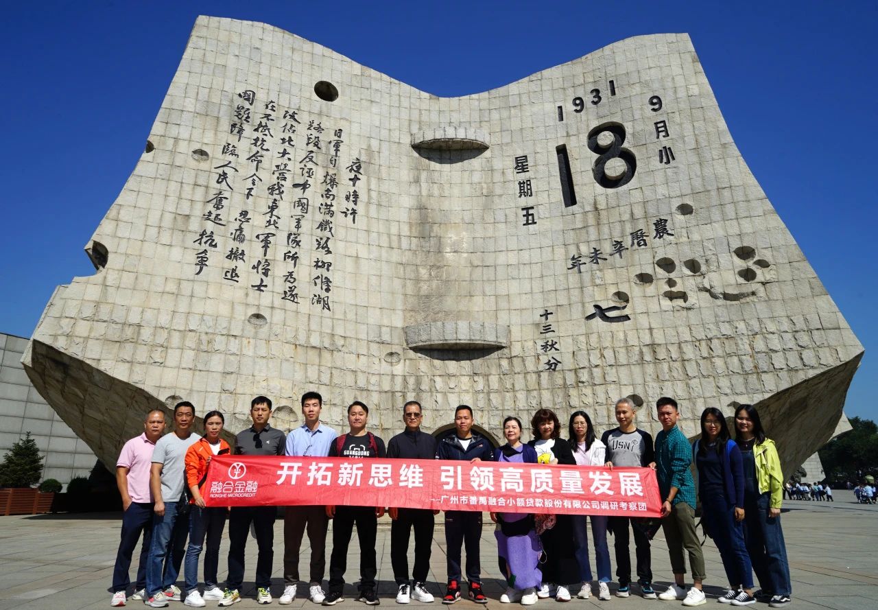 微信圖片_20230919101154.jpg