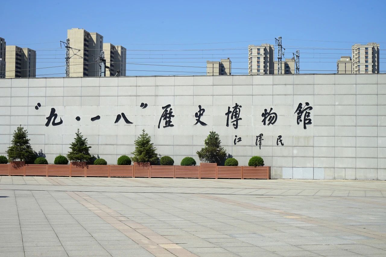 微信圖片_20230919101149.jpg