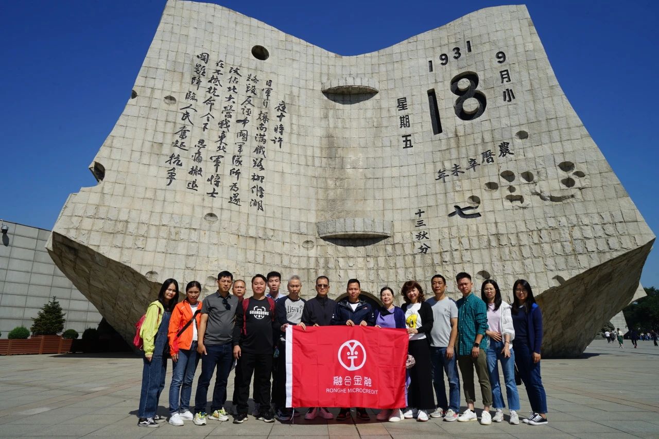 微信圖片_20230919101137.jpg