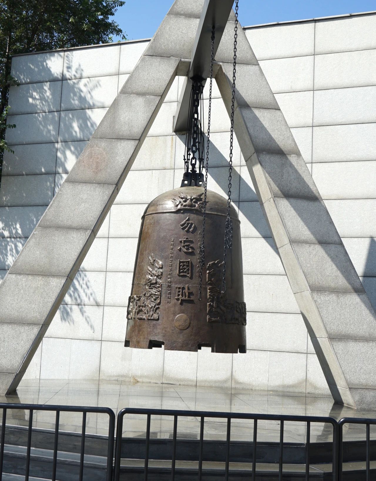 微信圖片_20230919101143.jpg