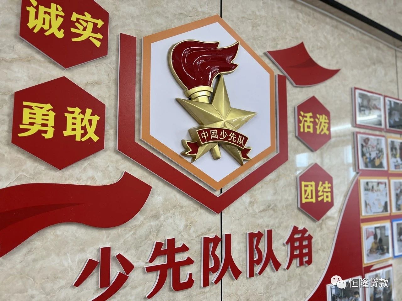 微信圖片_20230927101701.jpg