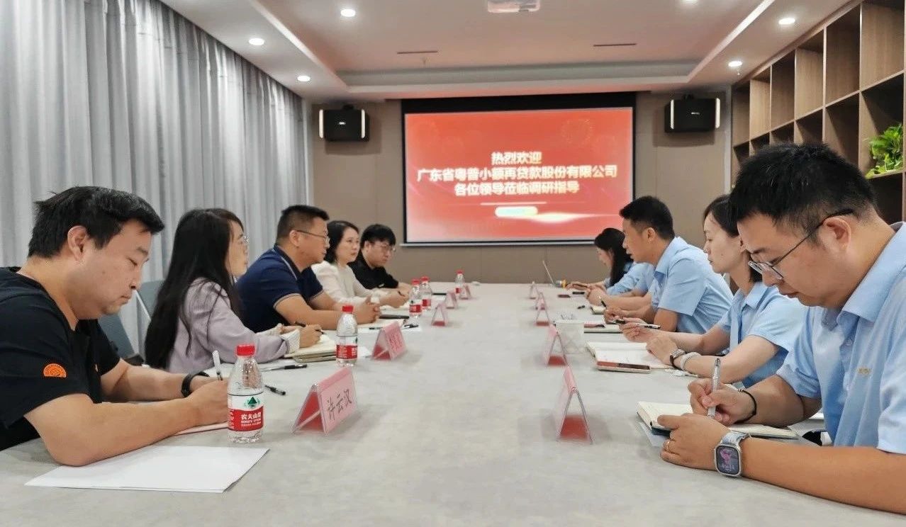 微信圖片_20230928102526.jpg