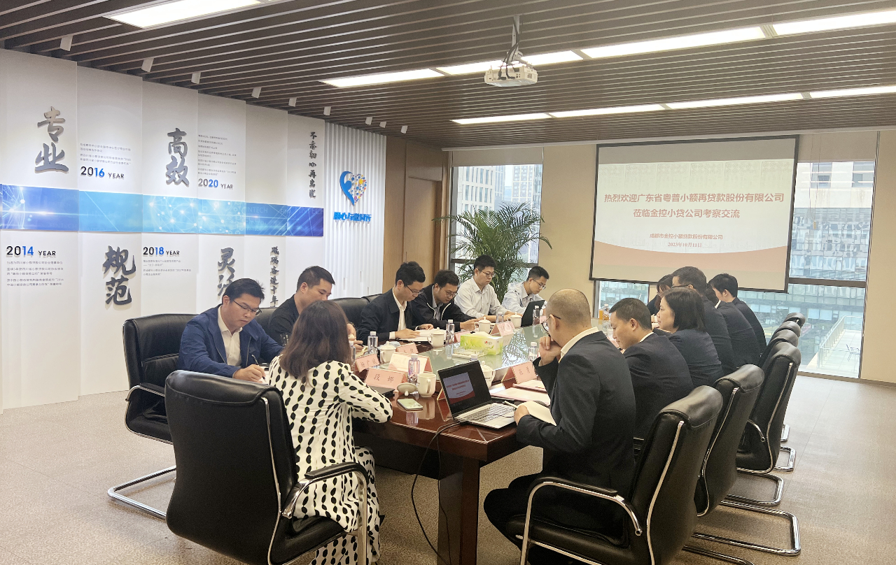 微信圖片_20231018153937.jpg