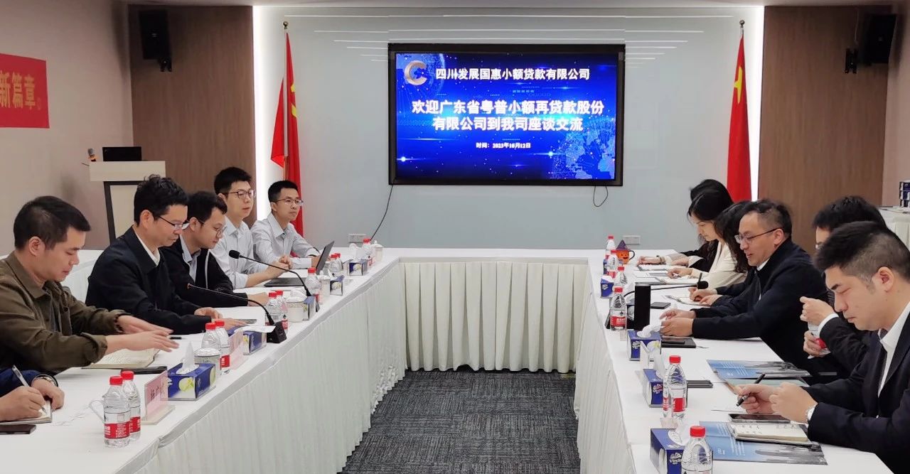 微信圖片_20231018153941.jpg