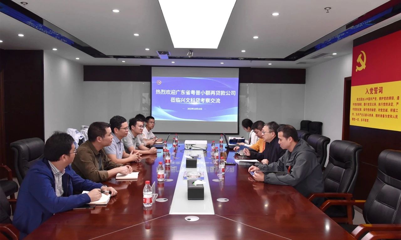 微信圖片_20231018153931.jpg