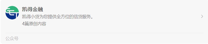 微信截圖_20231026094355.png