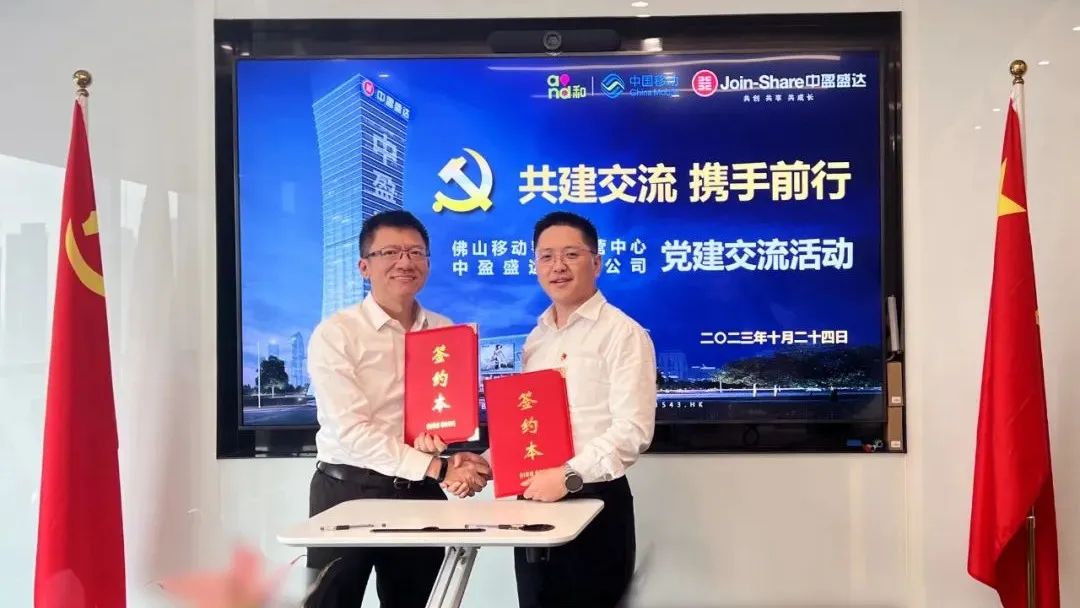 微信圖片_20231030093802.jpg