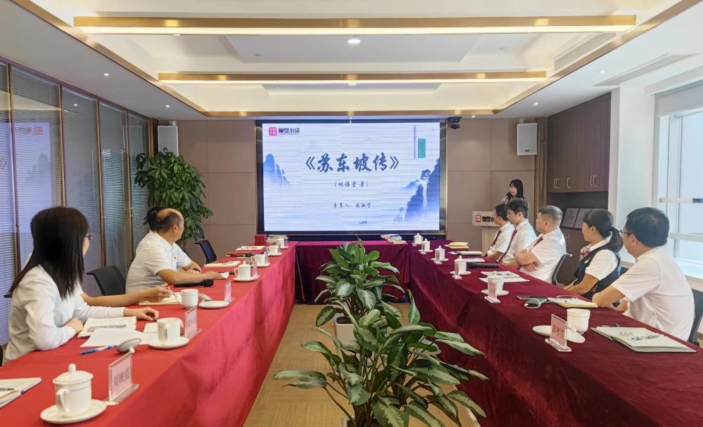 微信圖片_20231101101322.jpg