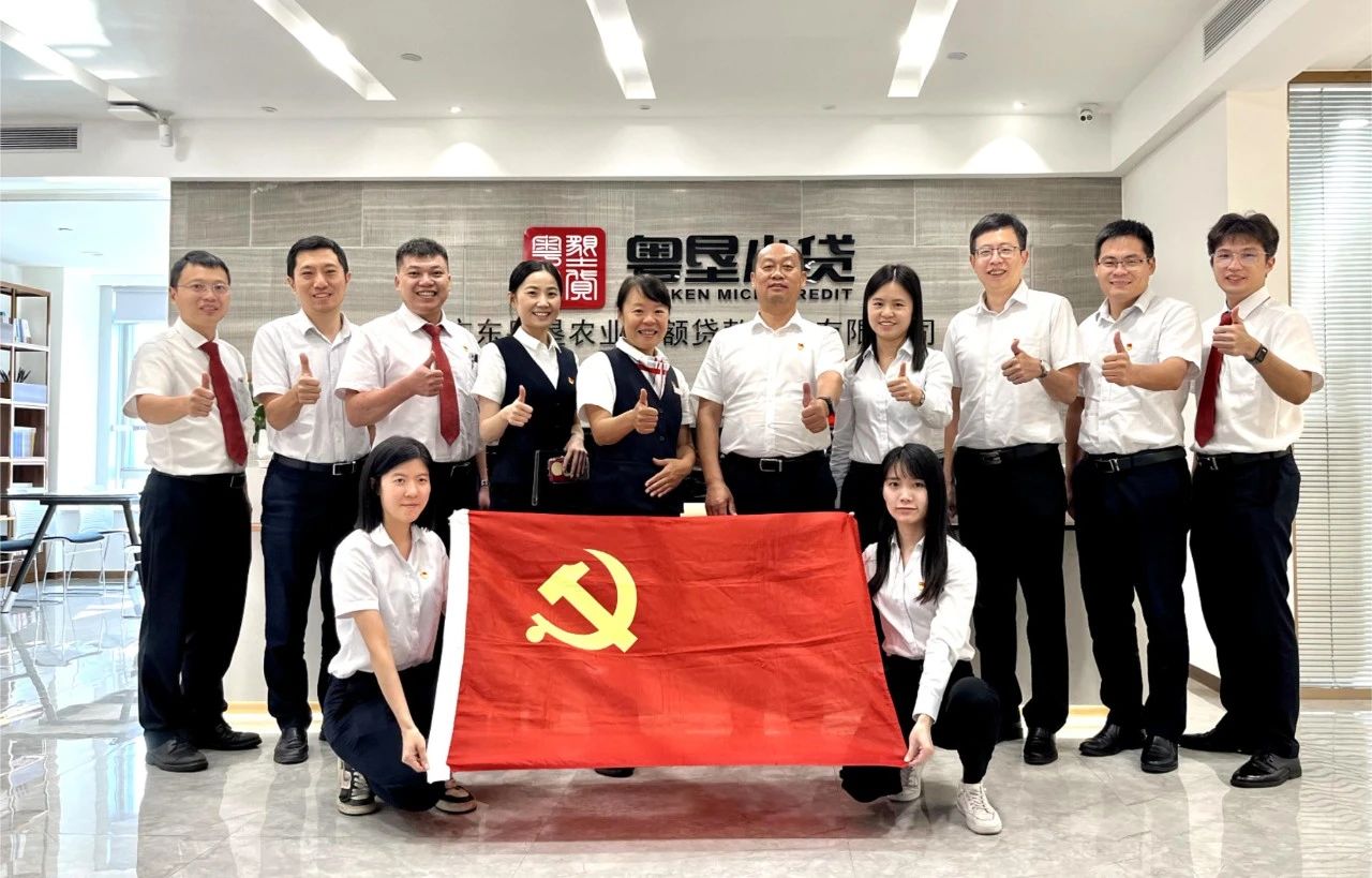 微信圖片_20231101101345.jpg