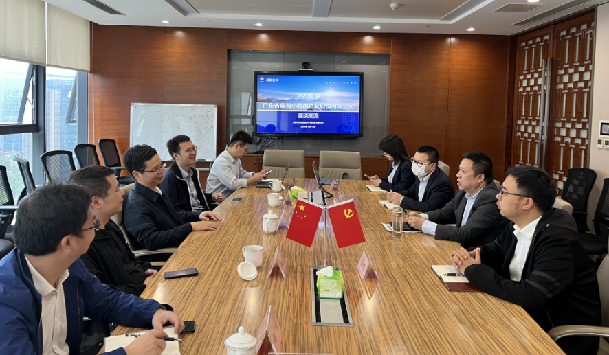 微信圖片_20231102093148.png