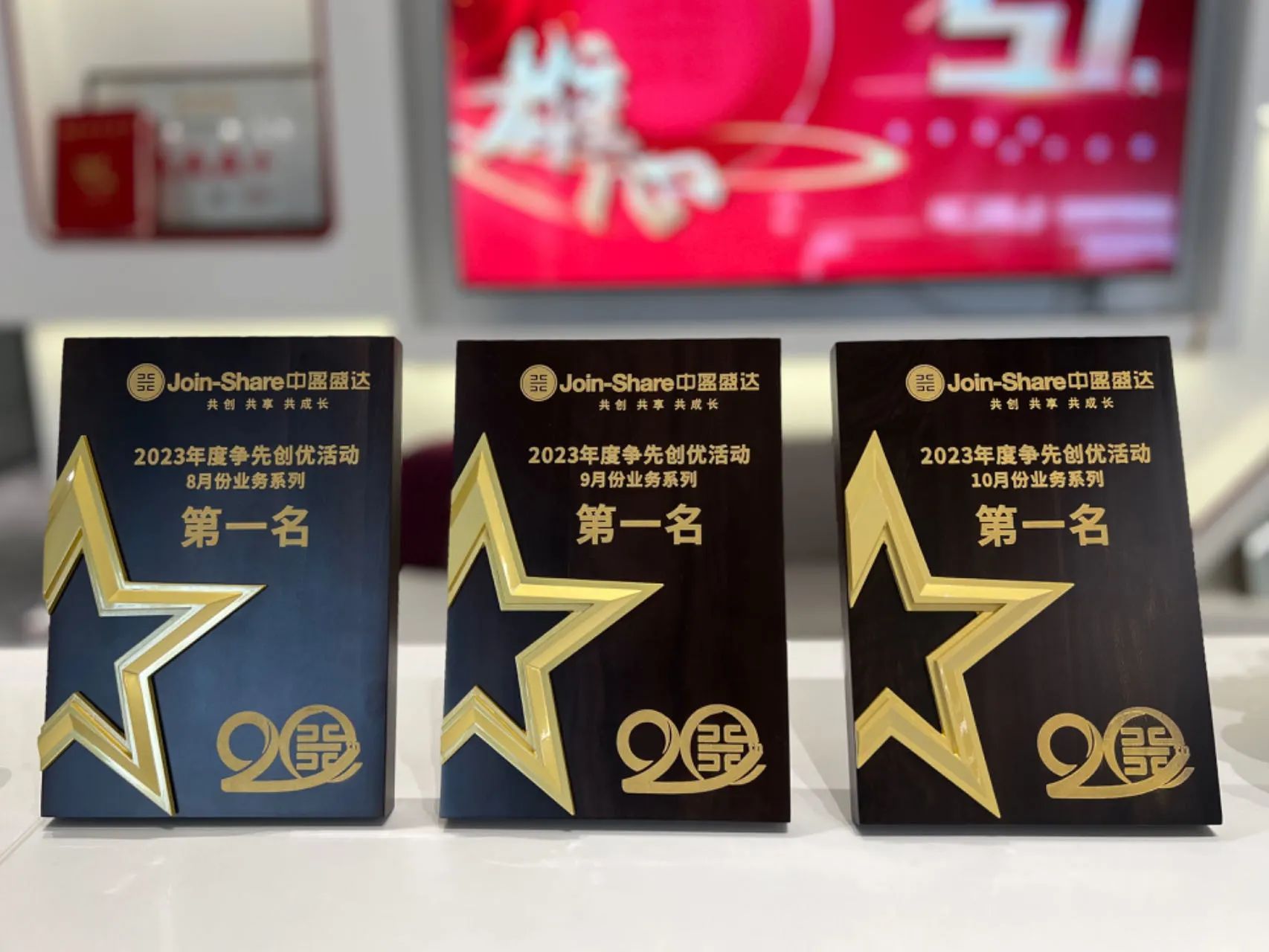 微信圖片_20231113111037.jpg