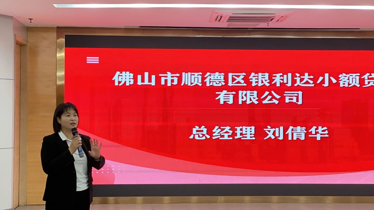 微信圖片_20231120105921.jpg