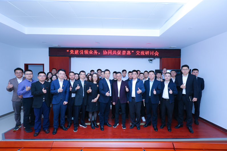 微信圖片_20231130113615.png