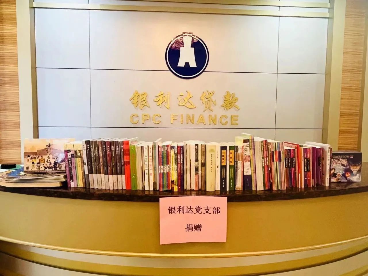 微信圖片_20231206094450.jpg