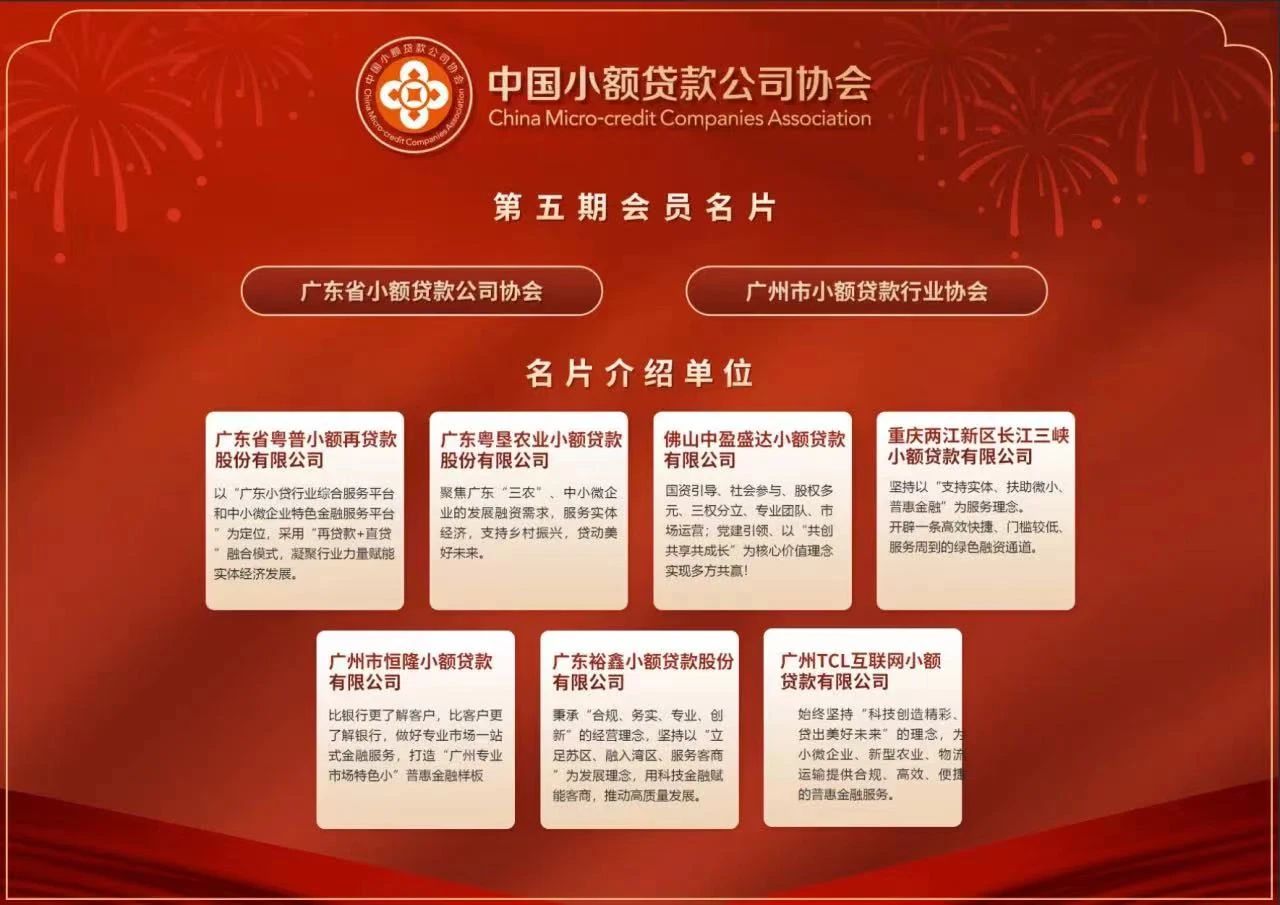 微信圖片_20231211111311.jpg