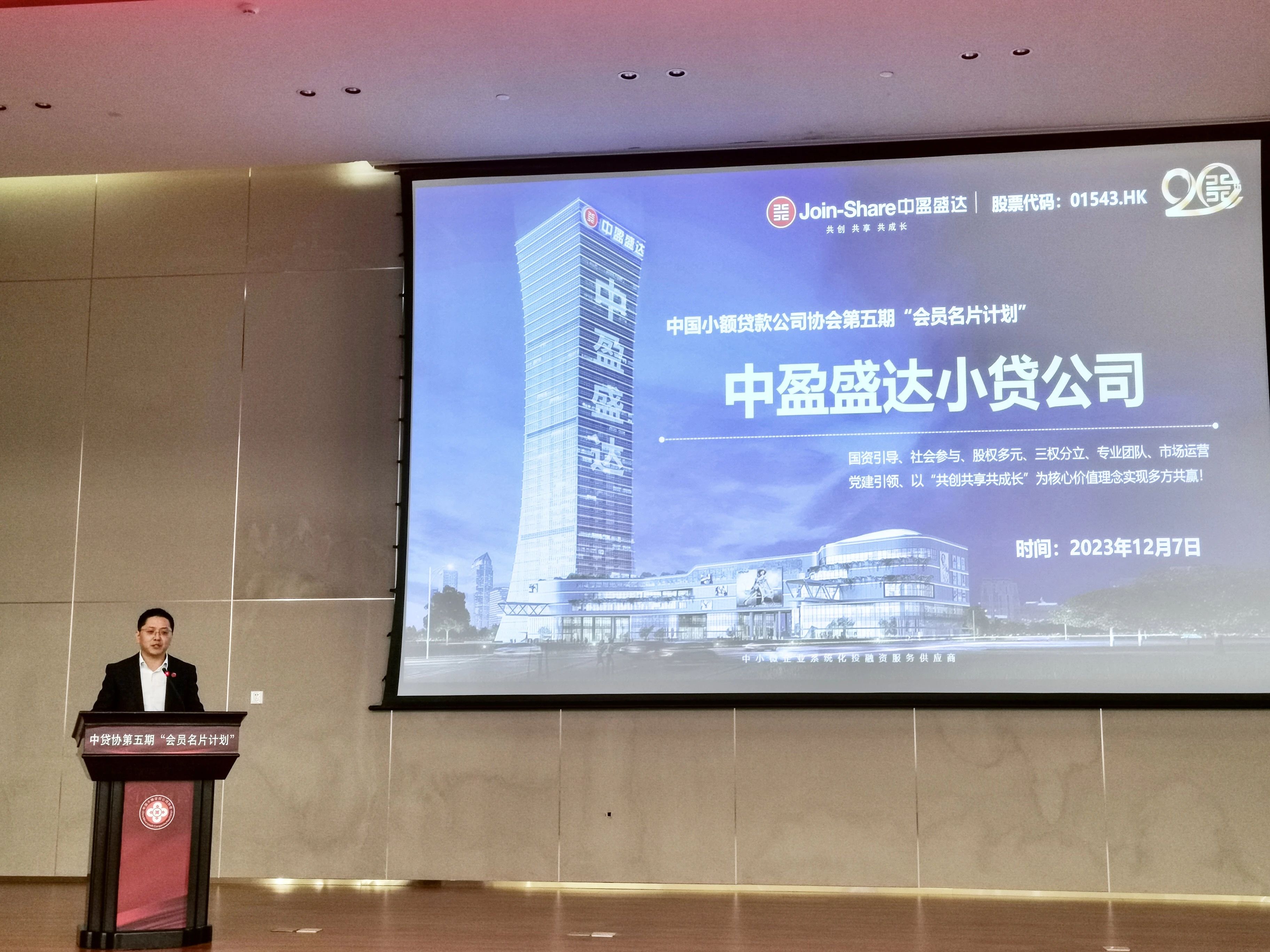 微信圖片_20231211111317.jpg
