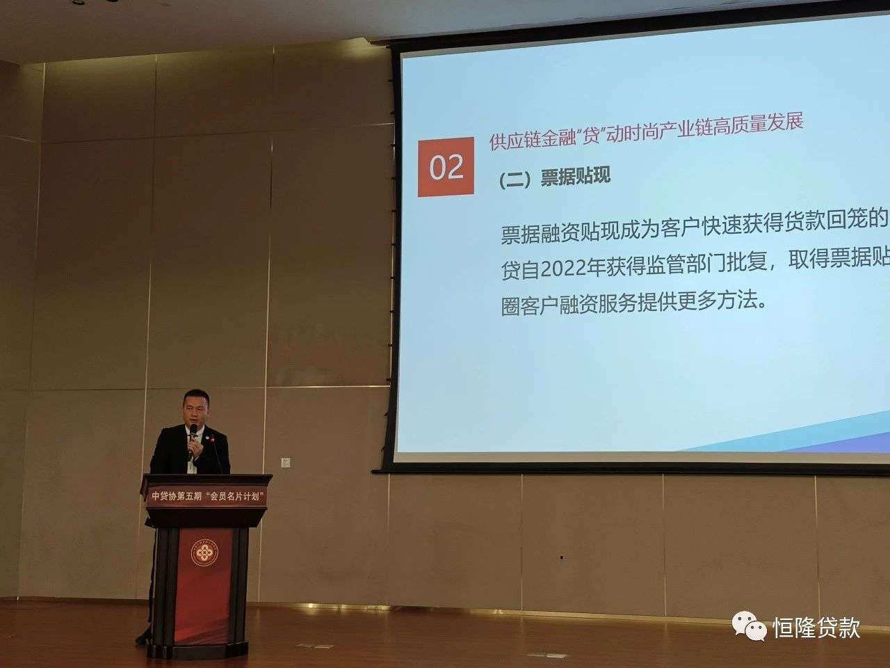 微信圖片_20231213094937.jpg