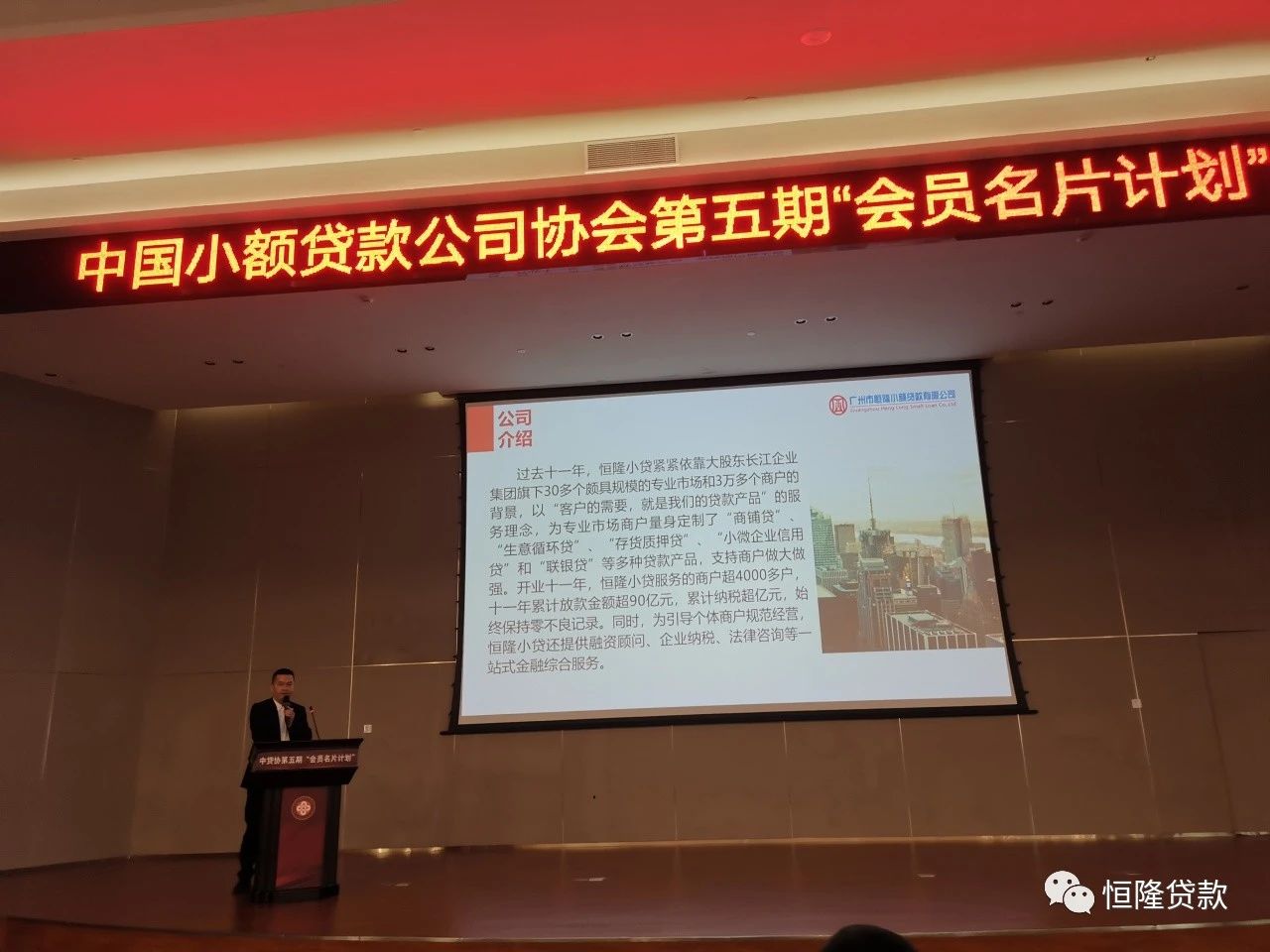 微信圖片_20231213094931.jpg